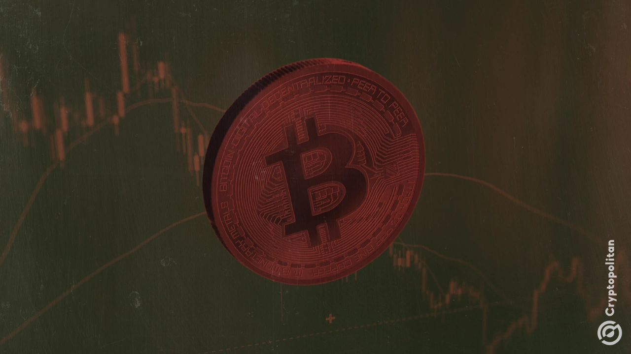 Bitcoin mining difficulty dips slightly after record highs