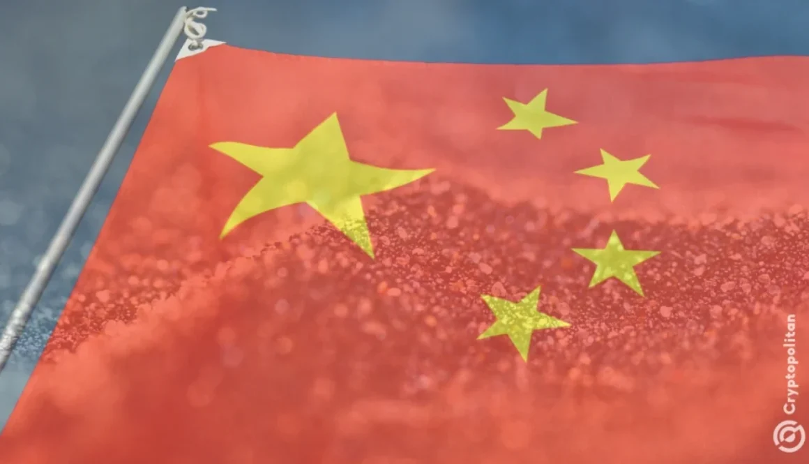 China continues to tighten control over global rare earth supplies