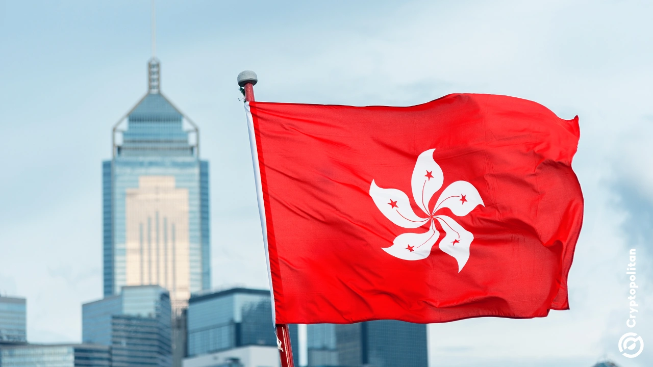 Hong Kong’s first batch of stablecoin licenses will be issued in early 2026