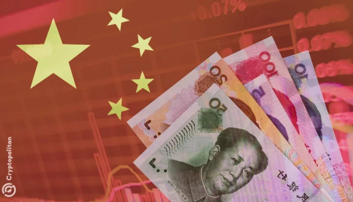 China’s offshore yuan bond issuance hit a record 870 billion yuan