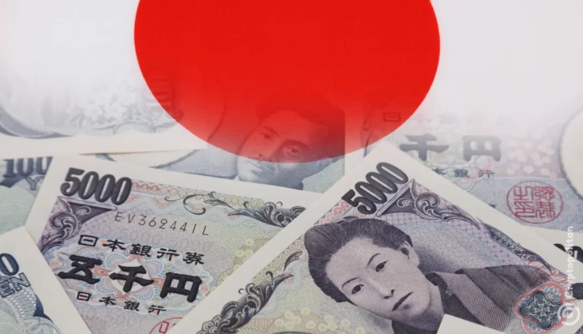 Takaichi's cabinet approves ¥112 trillion fiscal package