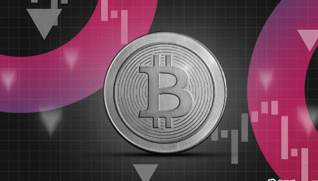 Bitcoin Extends Selloff as Macro Pressures and Leverage Unwind