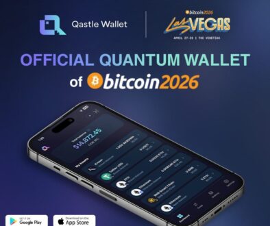 qastle-official-wallet