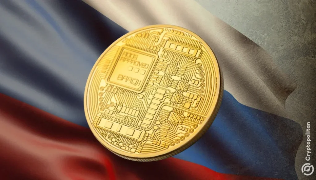 Moscow Exchange to add indices for another four cryptocurrencies