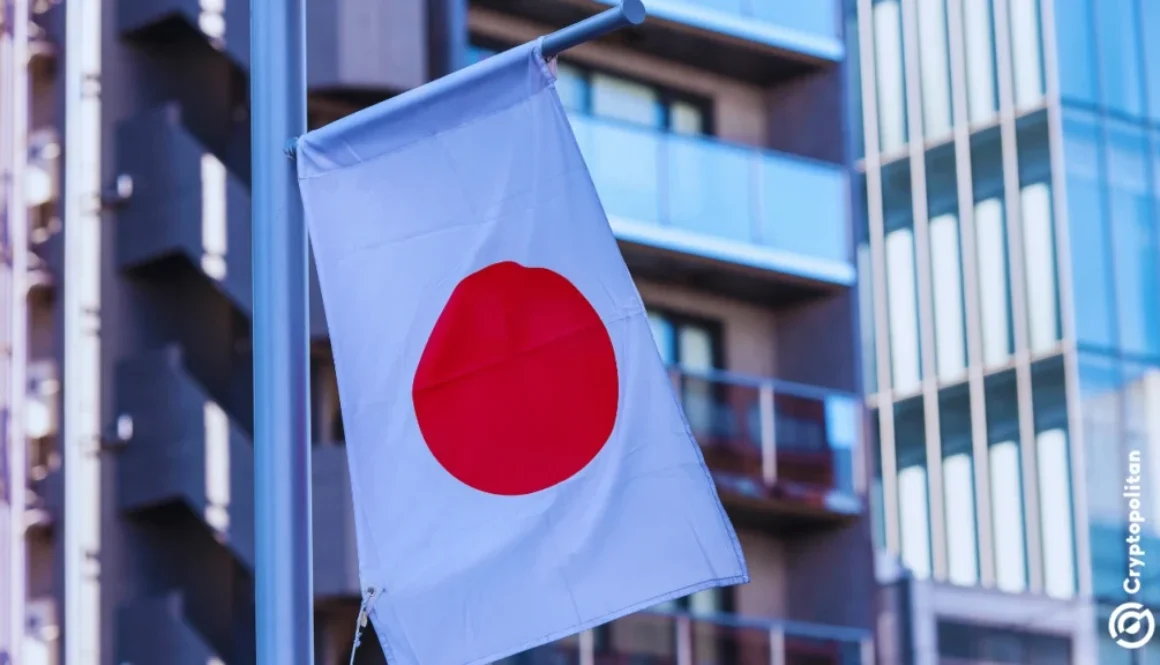 Japan sold $29.6 billion in U.S. debt in Q1 2026
