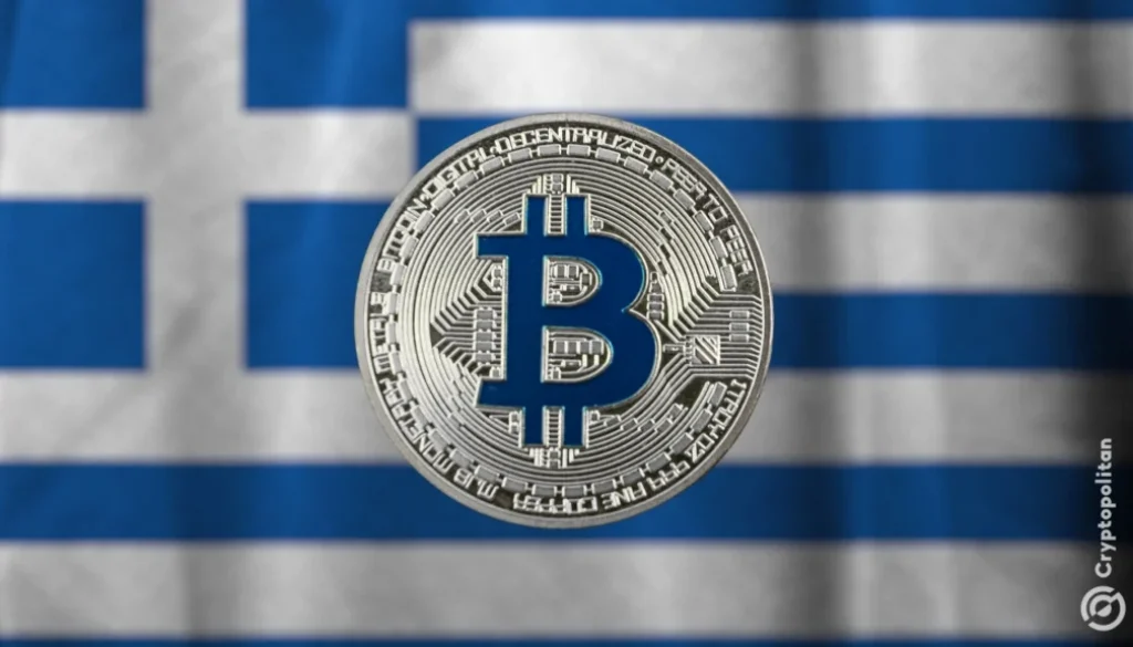 Greece moves to tax crypto gains at 15% with legislation expected within months