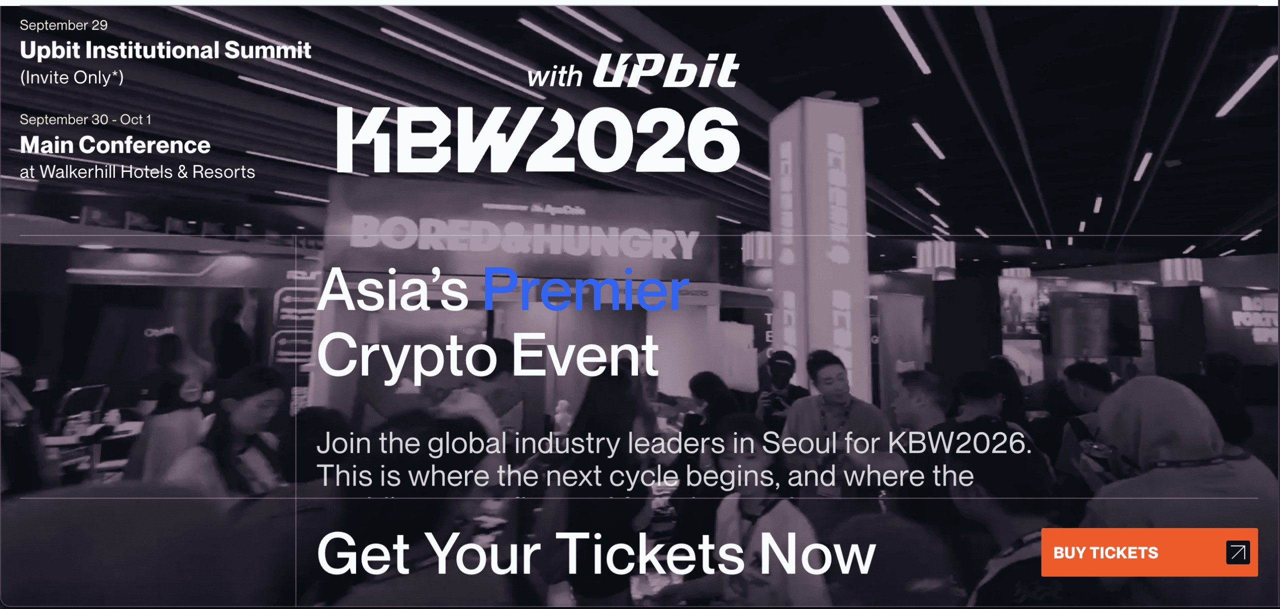 Korea Blockchain Week 2026