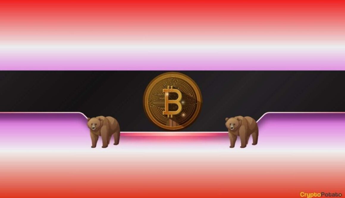 Trump Media Sells Another $165M in Bitcoin, Booking a Fresh Loss