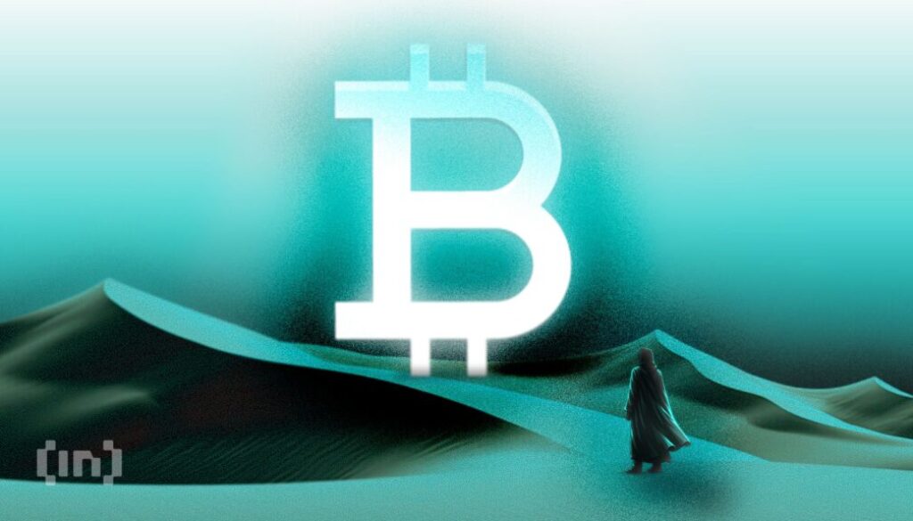 Bitcoin Has Never Faced Global Bond Yields This High Since It Was Born