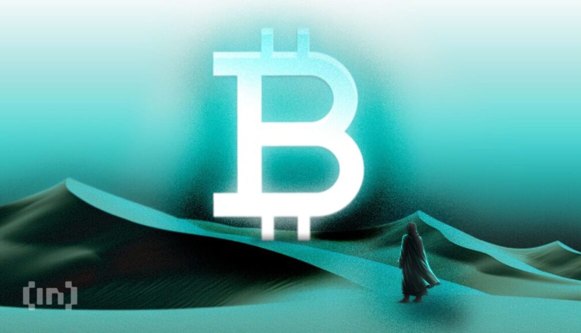 Bitcoin Has Never Faced Global Bond Yields This High Since It Was Born