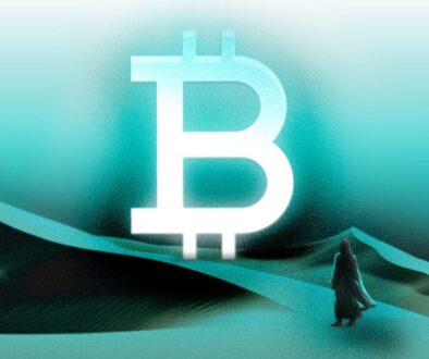 Bitcoin Has Never Faced Global Bond Yields This High Since It Was Born